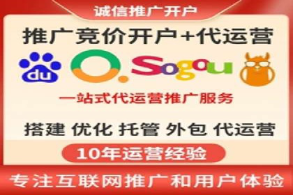 某品牌通过竞价SEM成功扩大市场份额