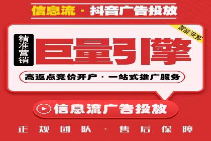 案例分享：SEM竞价助力中小企业崛起