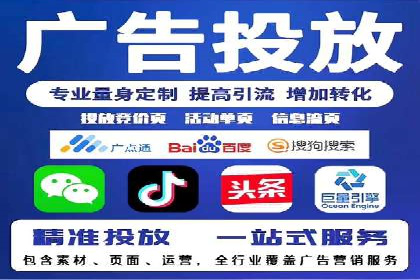 行业专家解读：专业SEM托管的五大成功案例